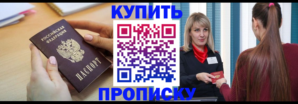 форма 3 в Нефтекамске