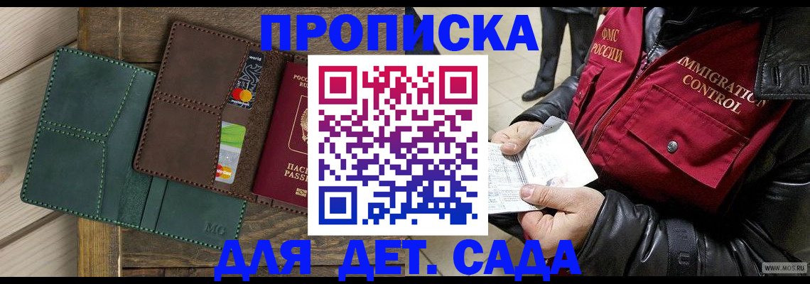 форма 3 в Нефтекамске